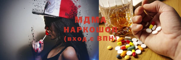 ECSTASY Верхний Тагил